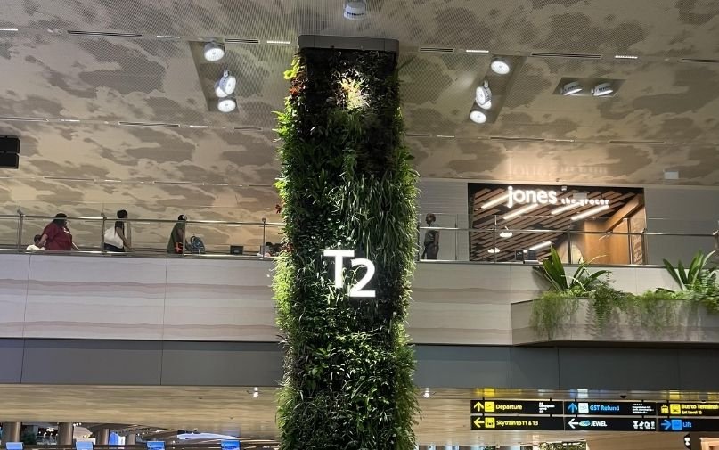 Singapore Changi Airport